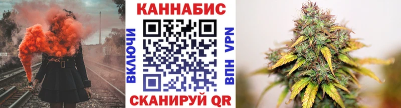 Продажа наркотиков Дудинка Cocaine  Меф мяу мяу  ГАШ  Амфетамин  Лсд 25  Конопля 