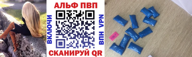 где продают   Дудинка  А ПВП СК 