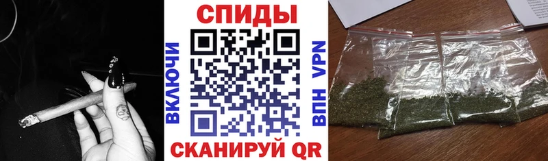 наркота  Дудинка  БУТИРАТ бутик 