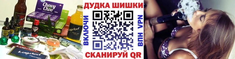 Cannafood конопля  kraken маркетплейс  Дудинка 