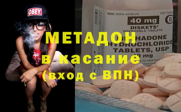 ешки Алексеевка