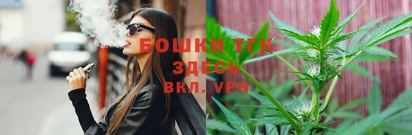 наркотики Алексин