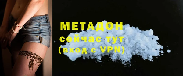 хмурый Пролетарск