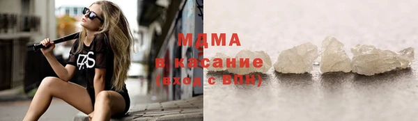 метамфетамин Алзамай
