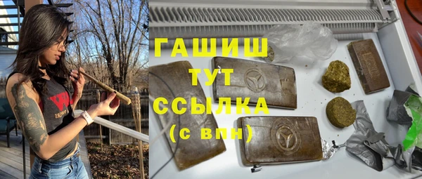 ешки Алексеевка