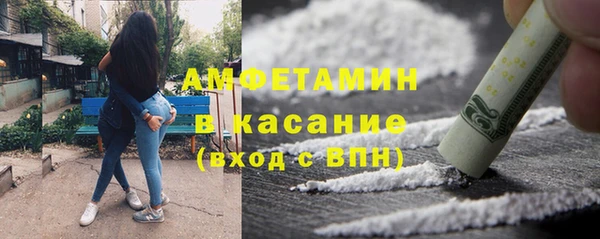 ешки Алексеевка