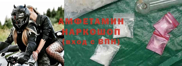 ешки Алексеевка