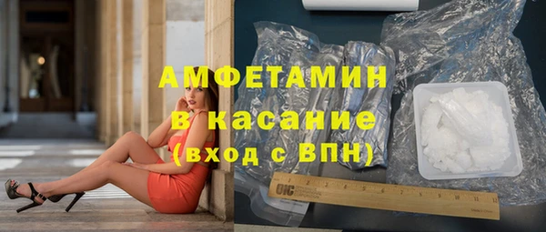 ешки Алексеевка