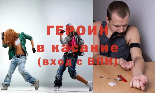 наркотики Алексин