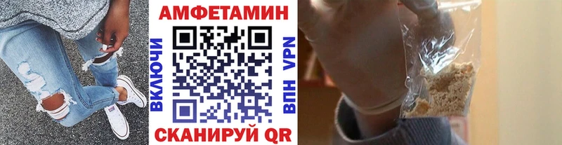 МЕТАМФЕТАМИН Methamphetamine  сколько стоит  Дудинка 