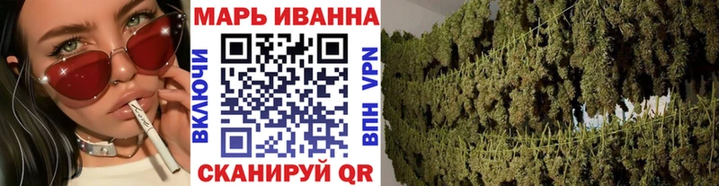 где купить наркотик  Дудинка  Бошки Шишки гибрид 